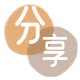 刷卡贵港信用卡接单平台☀️诚信信用卡24小时在线靠谱商家推荐